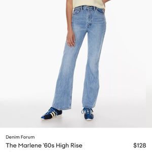 Denim Forum - The Marlene '60s High Rise Flare 30l